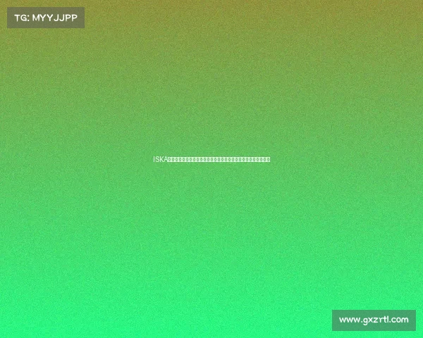 ISKA国际空手道协会年度盛事全球武道高手激情碰撞荣耀巅峰对决大赛 ISKA国际空手道协会年度盛事全球武道高手激情碰撞荣耀巅峰对决大赛