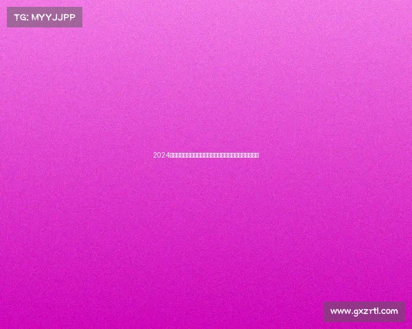 2024年度红睿马杯赛事隆重举行汇聚全球马术精英呈现巅峰对决