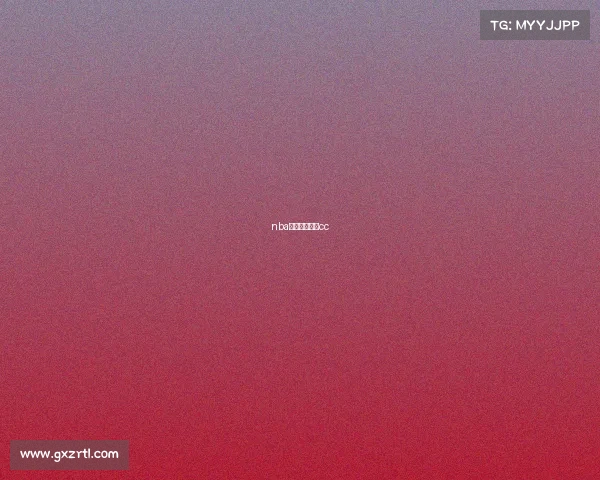 nba最新全场回放cc