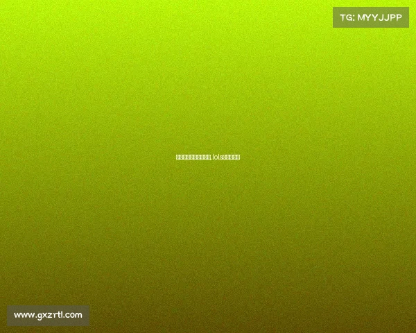 市级举办英雄联盟赛事,lols赛举办城市