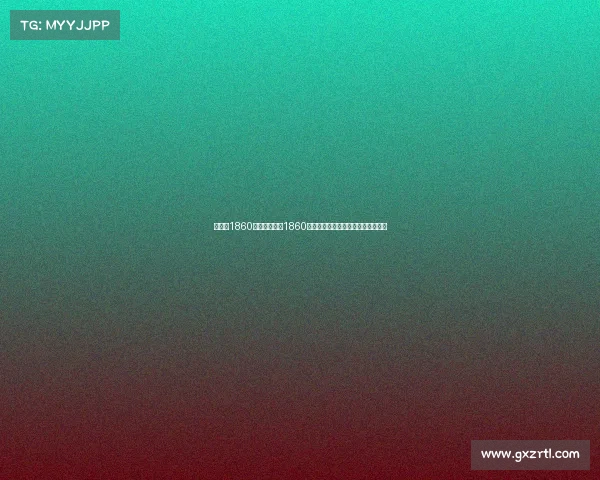 慕尼黑1860赛事、慕尼黑1860足球赛事激情对决荣耀征程全程追踪